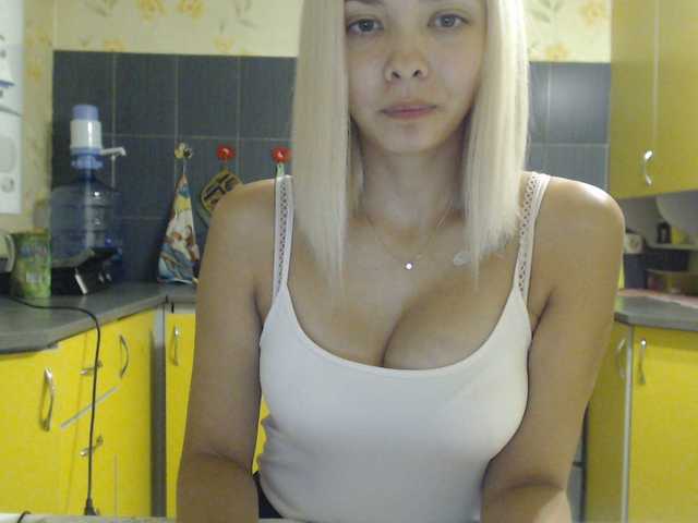 ブロードキャストスクリーンショット supermom3