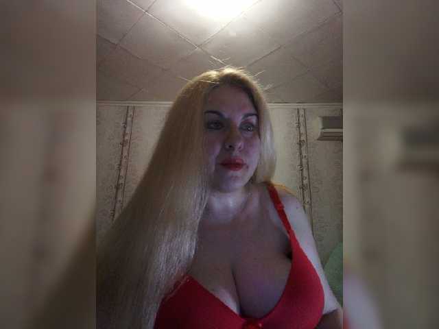 写真 __Svetlana___ Hi! Show in group chat, in private, you can arrange for ***ping. Come in paid chat and ***p!