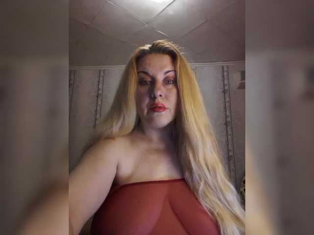 写真 __Svetlana___ Hi! Show in group chat, in private, you can arrange for ***ping. Come in paid chat and ***p!