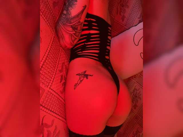 ブロードキャストスクリーンショット Swaploseyou