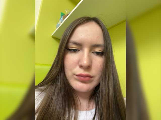 ブロードキャストスクリーンショット SweatSlypussy