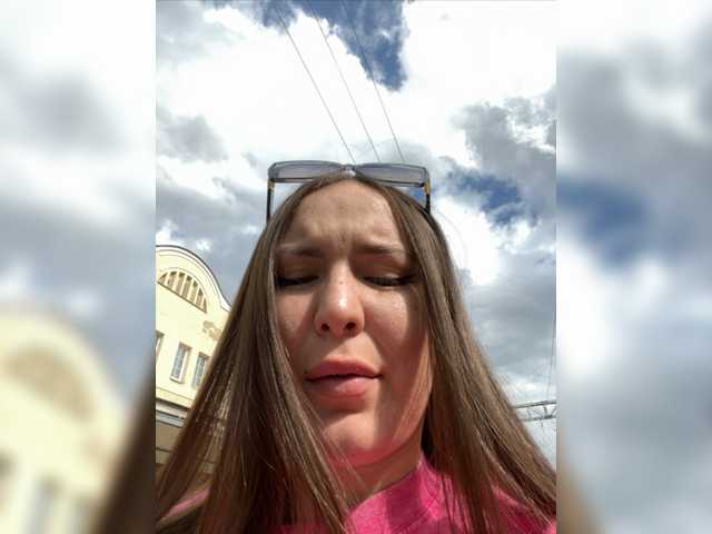 ブロードキャストスクリーンショット SweatSlypussy