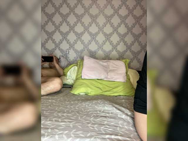 ブロードキャストスクリーンショット Evgen-and-Ksyu