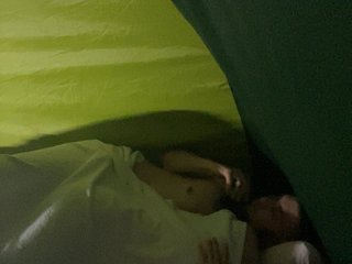 エロティックなビデオチャット SweetCoople
