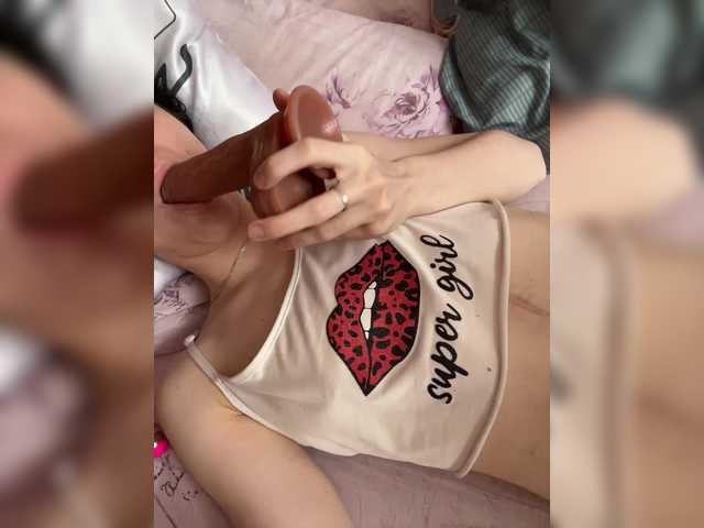 ブロードキャストスクリーンショット SweetGirl9