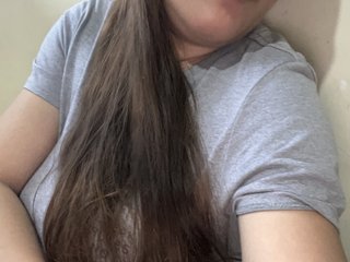 エロティックなビデオチャット sweetinasia