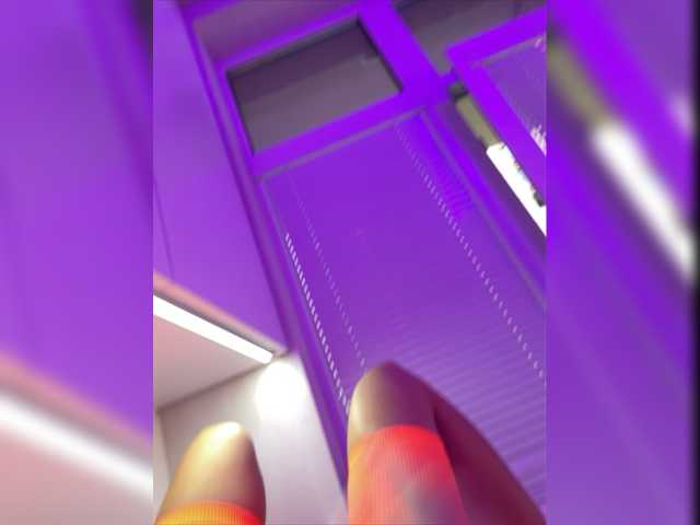 ブロードキャストスクリーンショット da_prisedala