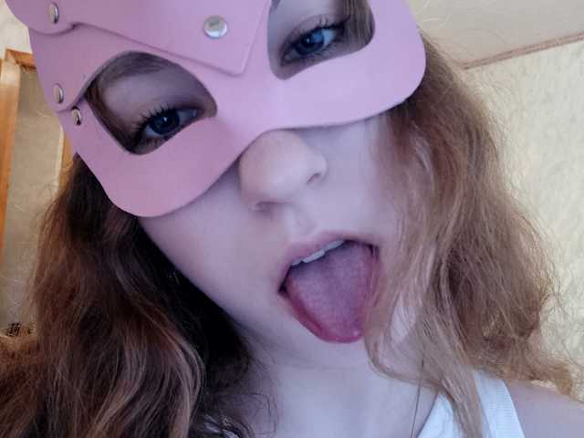 プロフィールの写真 SweetLizzyy