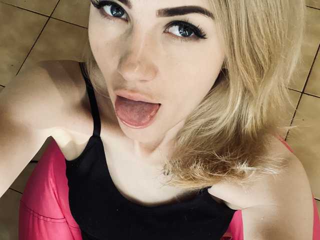 プロフィールの写真 KristiIvanna