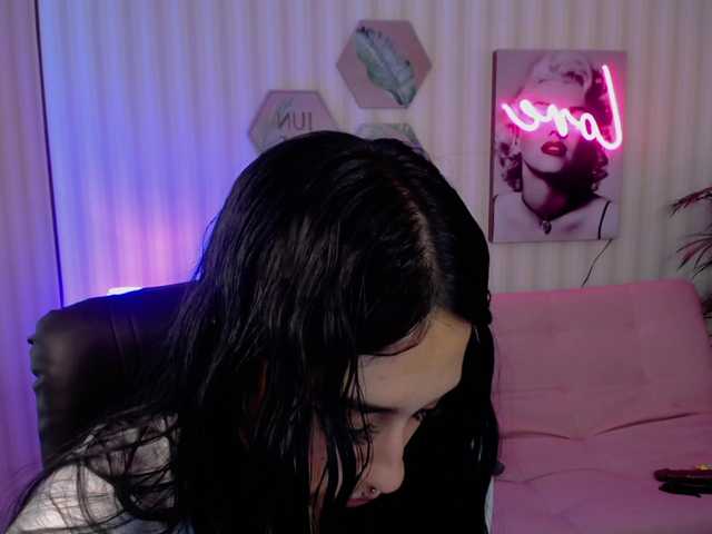 ブロードキャストスクリーンショット tefa-gonzalez