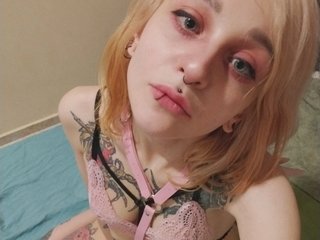 エロティックなビデオチャット Tentaculara
