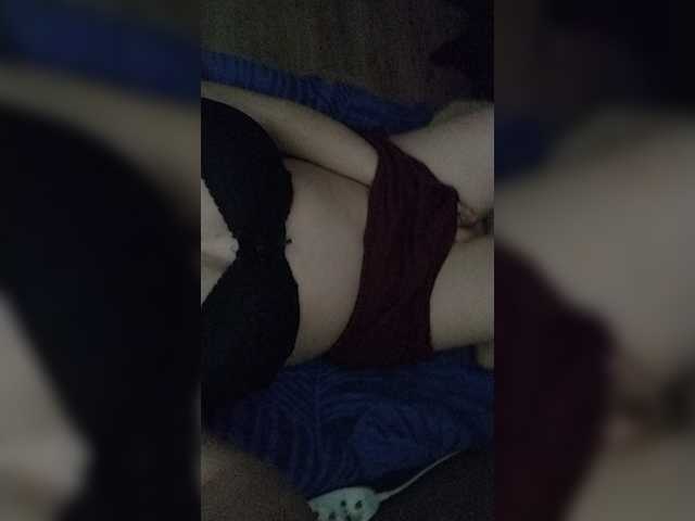 ブロードキャストスクリーンショット Terrafalla