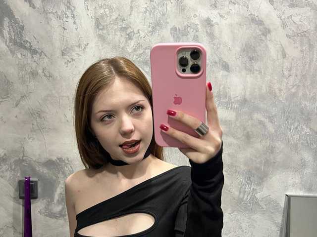 プロフィールの写真 Tessa-Vinch