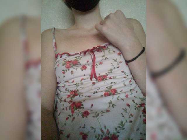 ブロードキャストスクリーンショット Thatsa