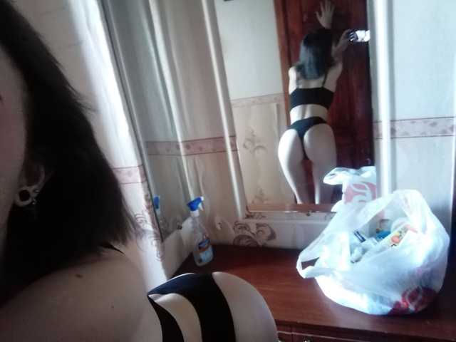 プロフィールの写真 Tiana-mayyy