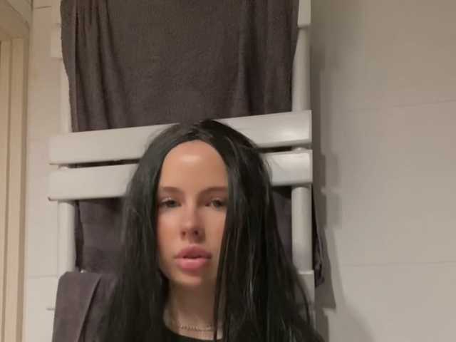 プロフィールの写真 TianaCharmi