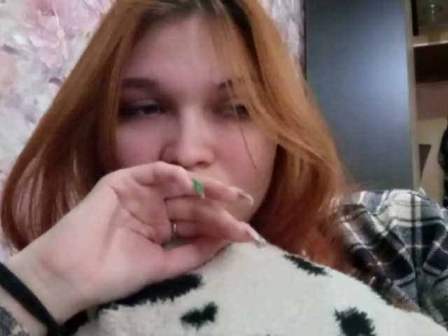 ブロードキャストスクリーンショット TiffanieGrulke