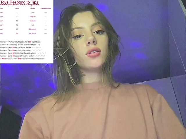 ブロードキャストスクリーンショット TightTokyo