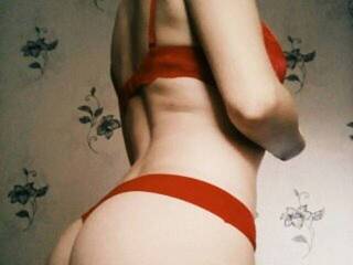 エロティックなビデオチャット Tikalah