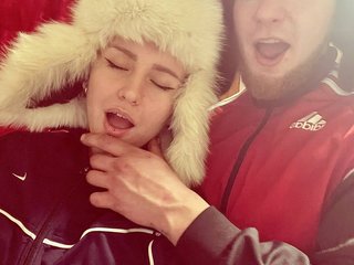 エロティックなビデオチャット Travelhub