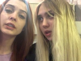 ブロードキャストスクリーンショット TreshGirls