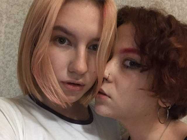 プロフィールの写真 TreshGirls