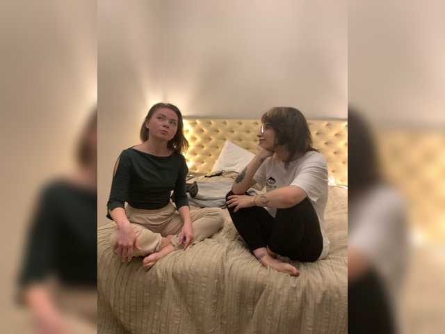 ブロードキャストスクリーンショット TreshGirls