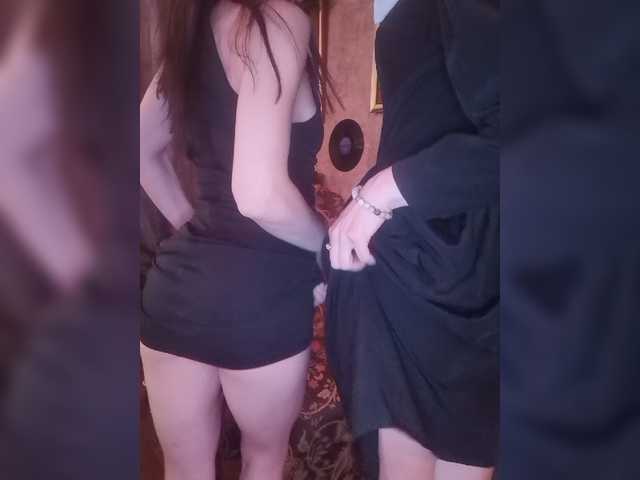 ブロードキャストスクリーンショット TreshGirls