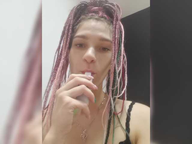 ブロードキャストスクリーンショット TreshGirls