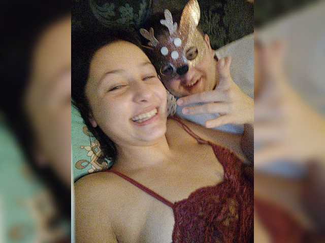 ブロードキャストスクリーンショット Trigritsa