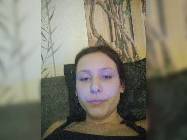 ブロードキャストスクリーンショット Trigritsa