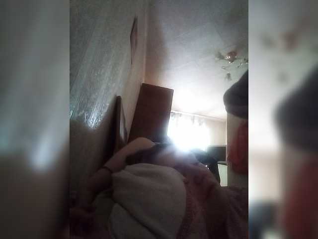 ブロードキャストスクリーンショット Ulia16