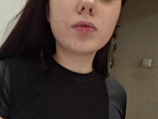 エロティックなビデオチャット UrBunny