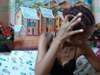 エロティックなビデオチャット Urcule