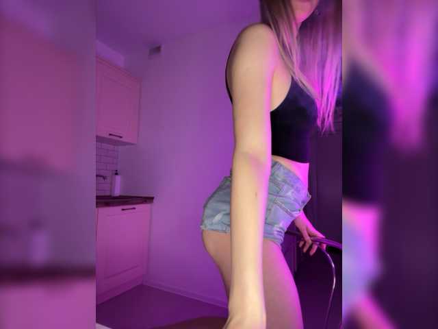 ブロードキャストスクリーンショット Utiputishkaa