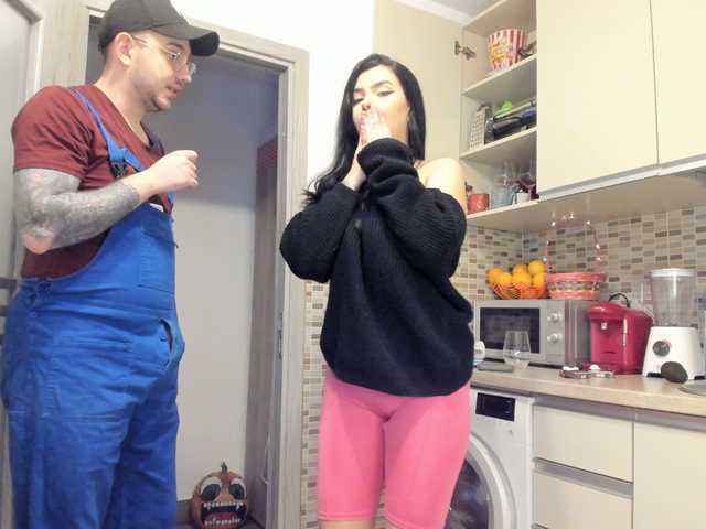 ブロードキャストスクリーンショット Valeria_xoxo