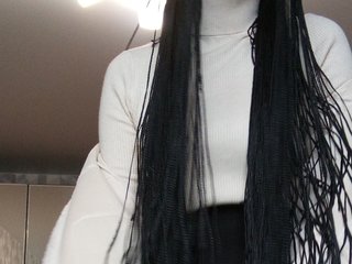 エロティックなビデオチャット Limencies