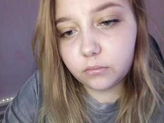 エロティックなビデオチャット Skujnaya