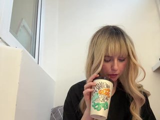 エロティックなビデオチャット VelvetVicee