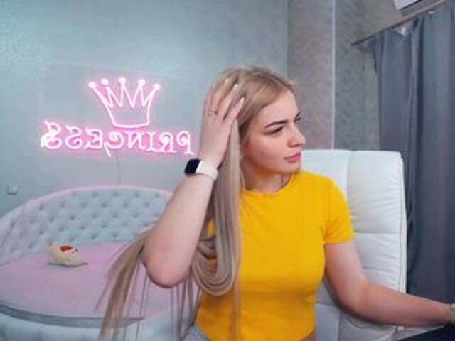 ブロードキャストスクリーンショット VeronicaVain