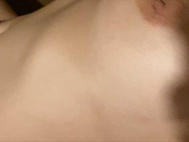 ブロードキャストスクリーンショット Vertyoz69