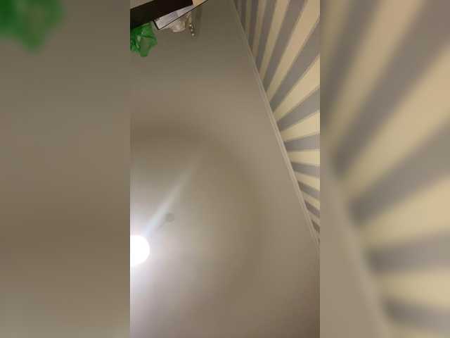 ブロードキャストスクリーンショット Vertyoz69