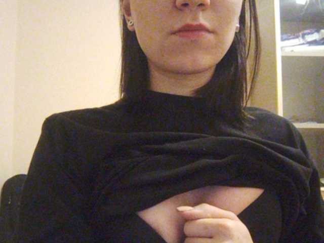 ブロードキャストスクリーンショット ViceJanny