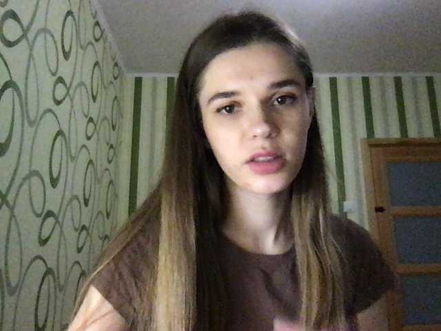 ブロードキャストスクリーンショット viciousariel