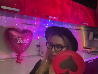 エロティックなビデオチャット Vika-doma