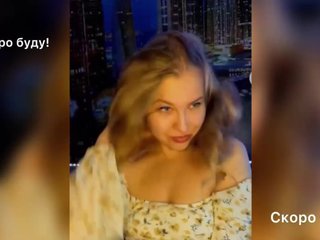 エロティックなビデオチャット _Vishka_