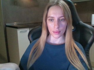 エロティックなビデオチャット weaksii