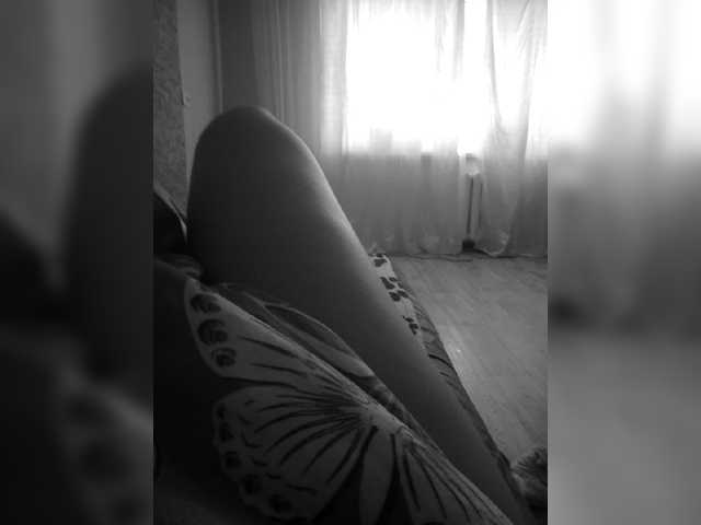 ブロードキャストスクリーンショット Werinell