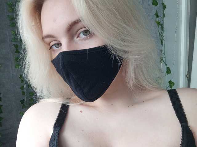 プロフィールの写真 WhiteCrystal
