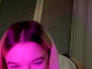 エロティックなビデオチャット x-Michelle-x